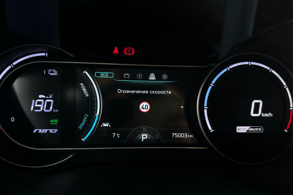 Продам Kia Niro 64 кВт Макс. комплектація  2022 года в Львове
