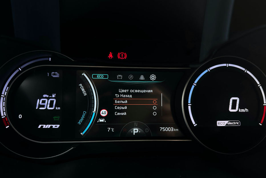 Продам Kia Niro 64 кВт Макс. комплектація  2022 года в Львове