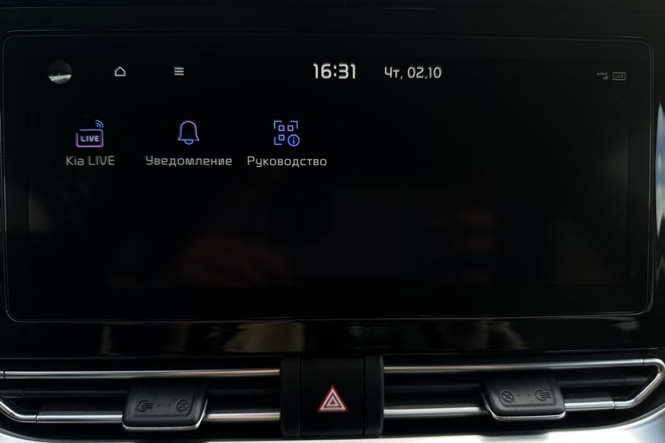 Продам Kia Niro 64 кВт Макс. комплектація  2022 года в Львове