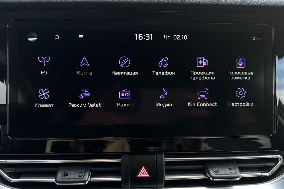 Продам Kia Niro 64 кВт Макс. комплектація  2022 года в Львове