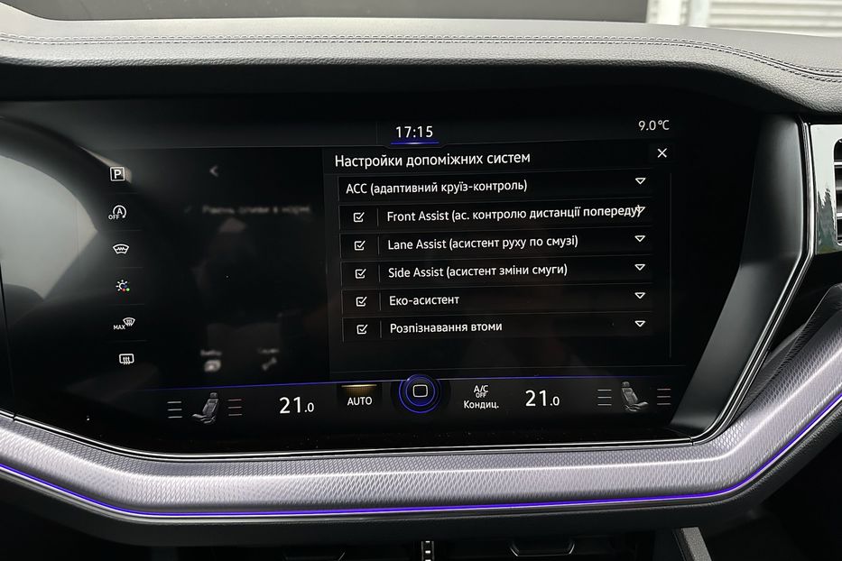 Продам Volkswagen Touareg Platinum R-Line 2021 года в Киеве