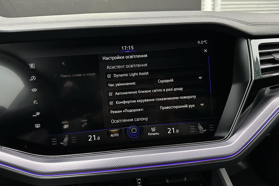 Продам Volkswagen Touareg Platinum R-Line 2021 года в Киеве