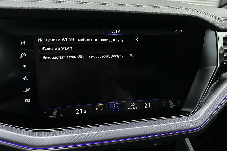Продам Volkswagen Touareg Platinum R-Line 2021 года в Киеве