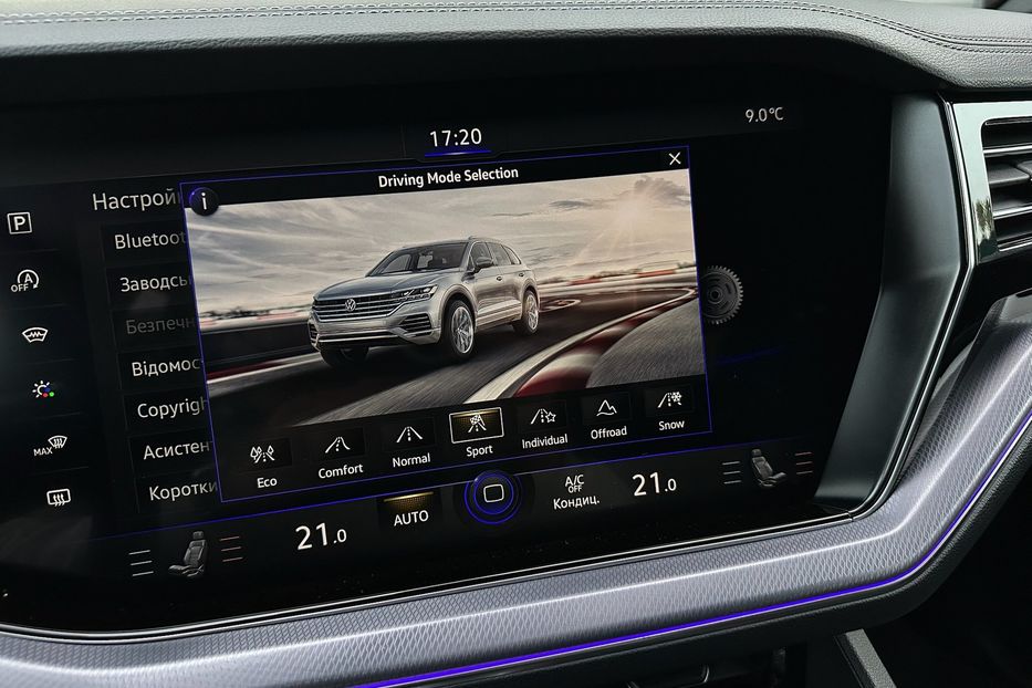 Продам Volkswagen Touareg Platinum R-Line 2021 года в Киеве
