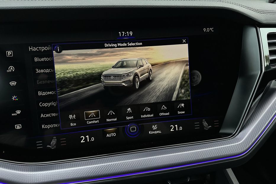 Продам Volkswagen Touareg Platinum R-Line 2021 года в Киеве