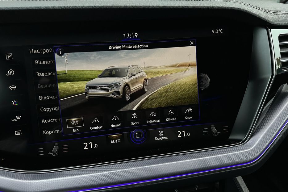 Продам Volkswagen Touareg Platinum R-Line 2021 года в Киеве