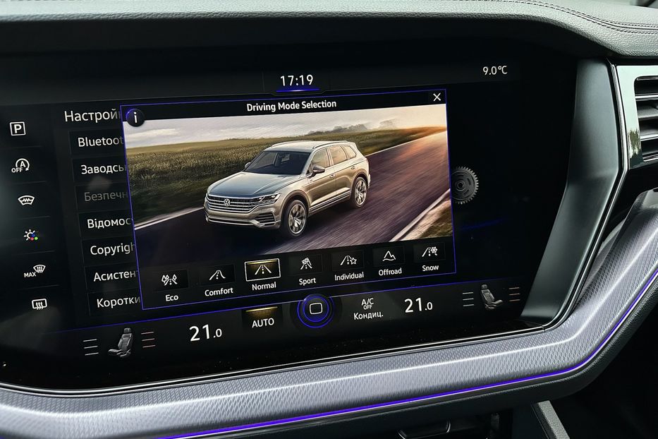 Продам Volkswagen Touareg Platinum R-Line 2021 года в Киеве