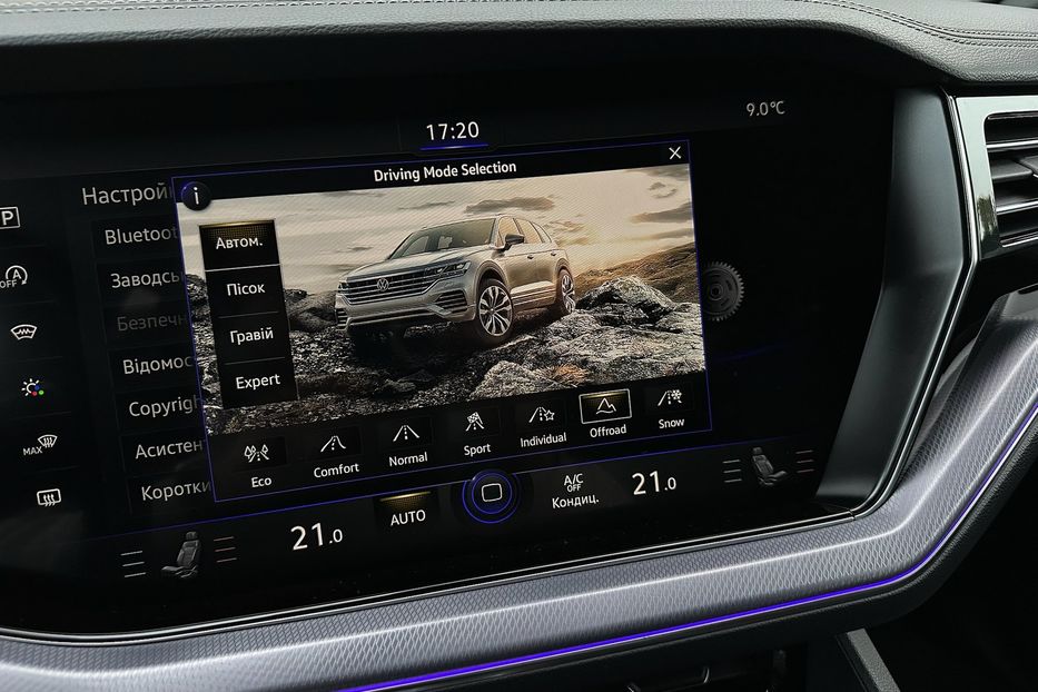 Продам Volkswagen Touareg Platinum R-Line 2021 года в Киеве