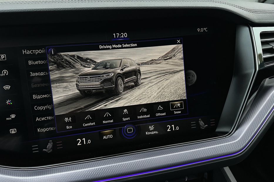 Продам Volkswagen Touareg Platinum R-Line 2021 года в Киеве