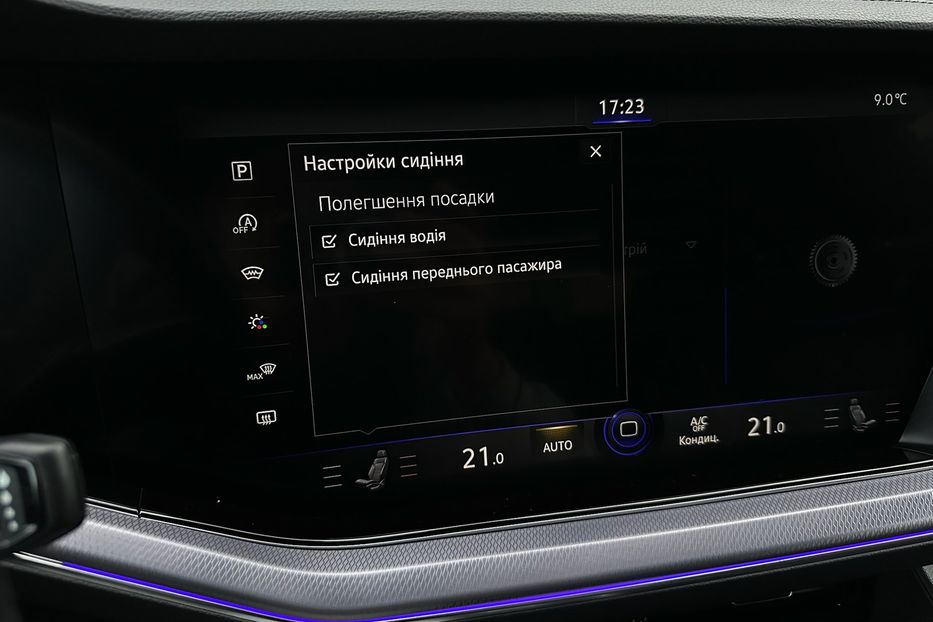 Продам Volkswagen Touareg Platinum R-Line 2021 года в Киеве