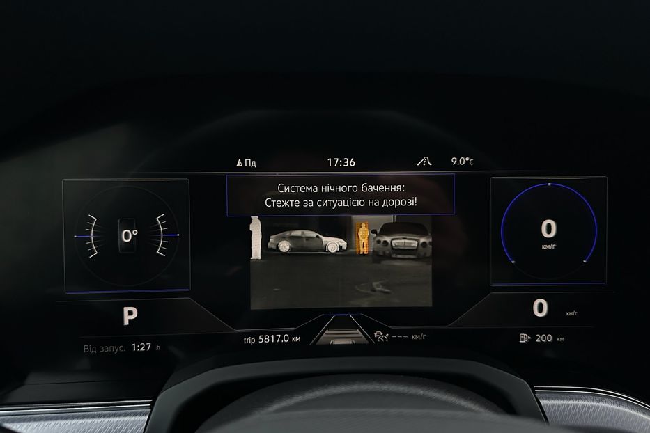 Продам Volkswagen Touareg Platinum R-Line 2021 года в Киеве