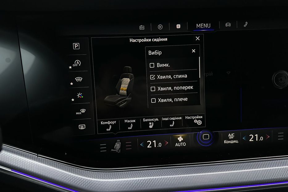 Продам Volkswagen Touareg Platinum R-Line 2021 года в Киеве
