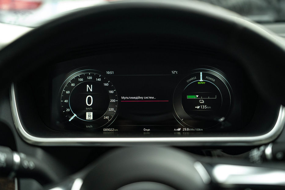 Продам Jaguar E-Pace First Edition 2018 года в Черновцах