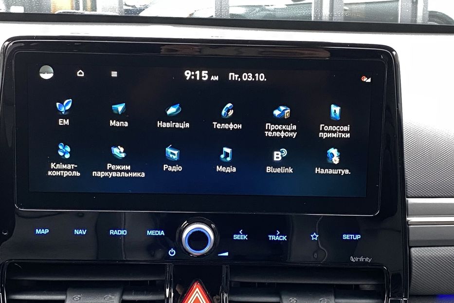 Продам Hyundai Ioniq 2020 года в Луцке