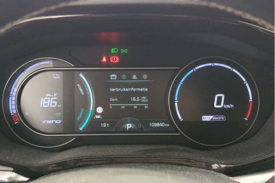 Продам Kia Niro 64 KW авто в дорозі  2020 года в Львове