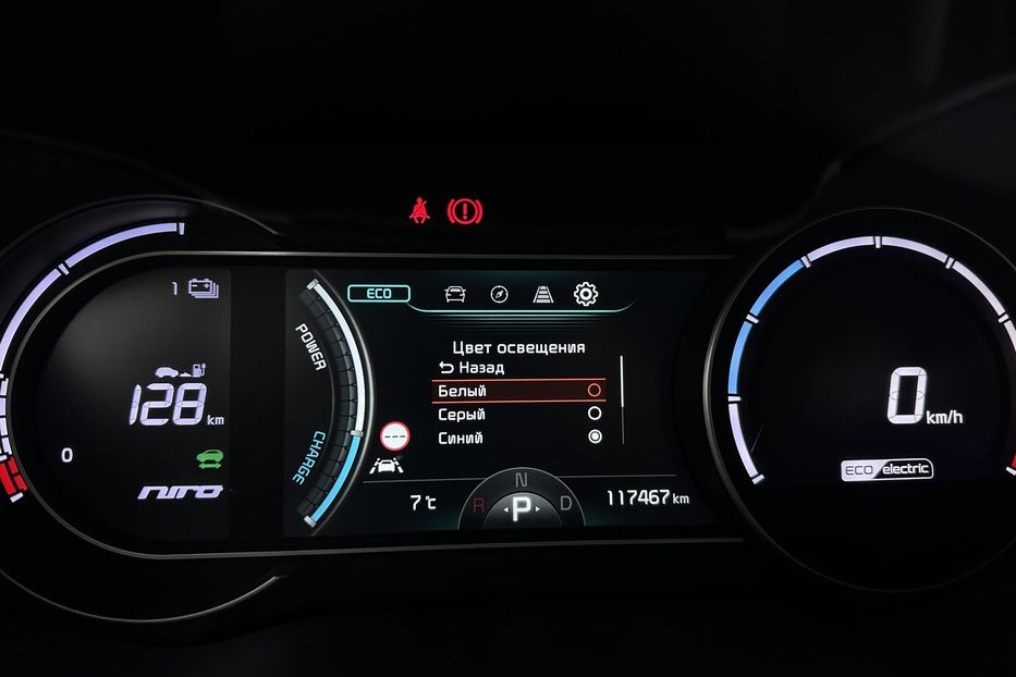 Продам Kia Niro 64 кВт Макс. комплектація 2020 года в Львове