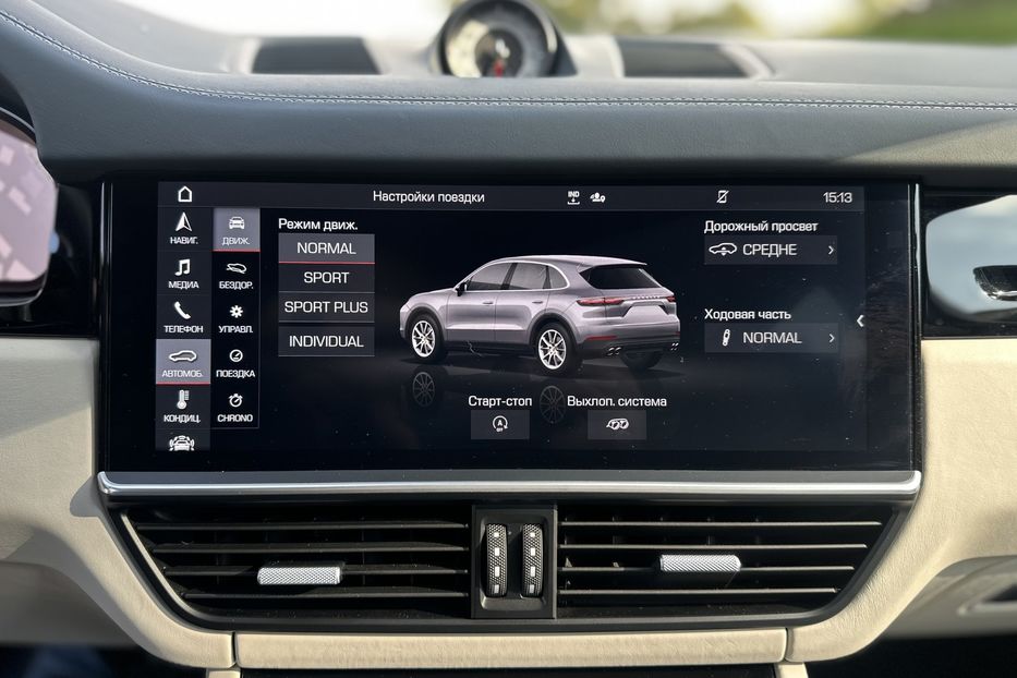 Продам Porsche Cayenne S 2019 года в Киеве