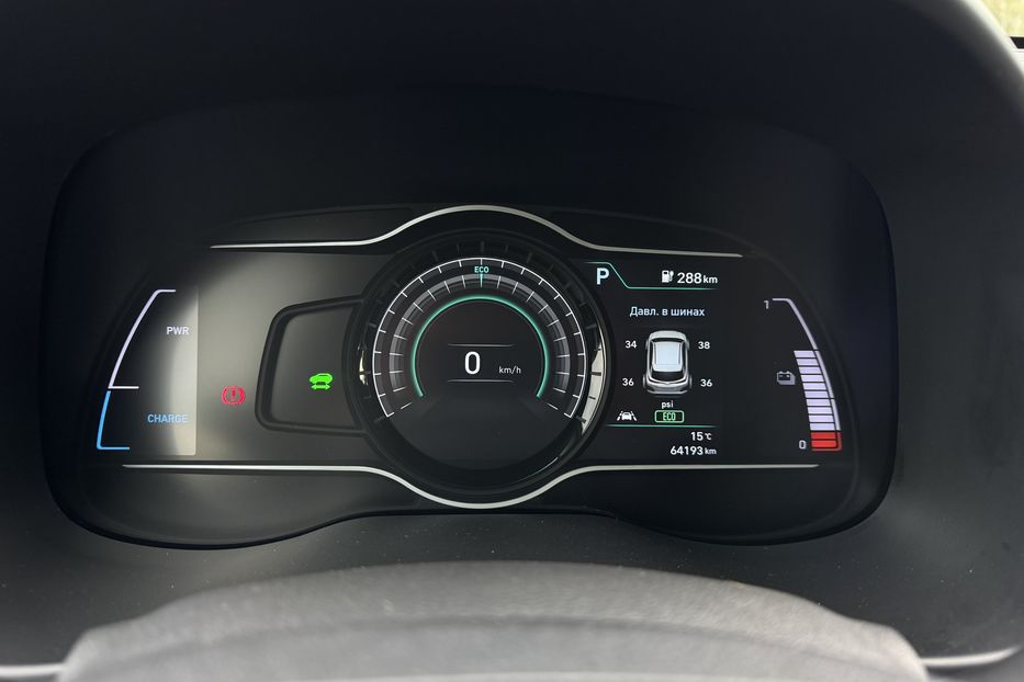 Продам Hyundai Kona 2020 года в г. Умань, Черкасская область