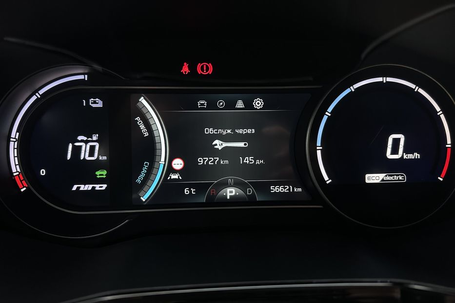 Продам Kia Niro 64 кВт Макс. комплектація 2021 года в Львове