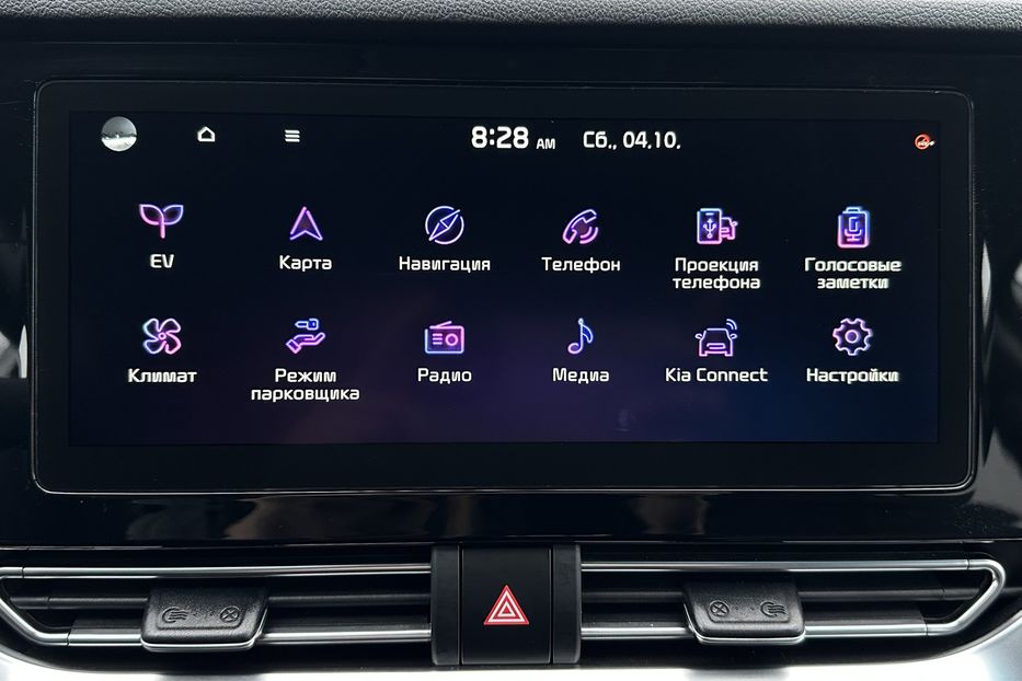 Продам Kia Niro 64 кВт Макс. комплектація 2021 года в Львове