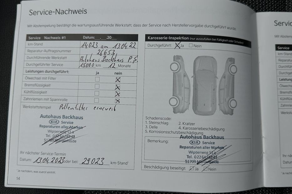 Продам Kia Niro 64 кВт Макс. комплектація 2021 года в Львове