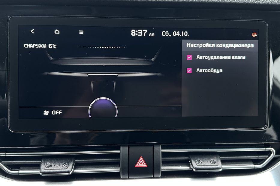 Продам Kia Niro 64 кВт Макс. комплектація 2021 года в Львове
