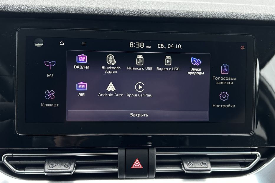 Продам Kia Niro 64 кВт Макс. комплектація 2021 года в Львове