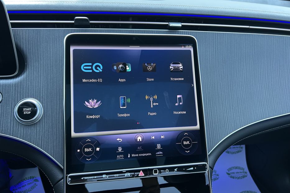 Продам Mercedes-Benz EQC  EQE SUV 350 4 MATIC 2023 года в Одессе
