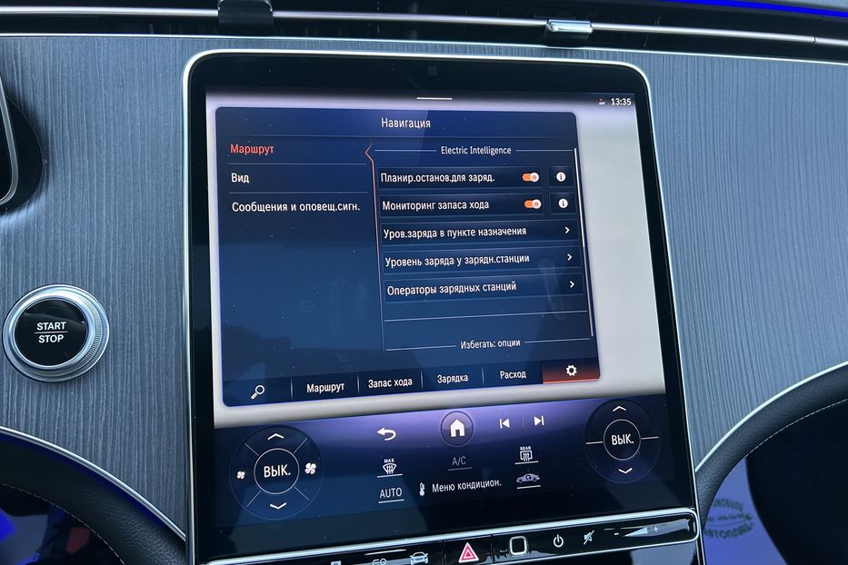 Продам Mercedes-Benz EQC  EQE SUV 350 4 MATIC 2023 года в Одессе