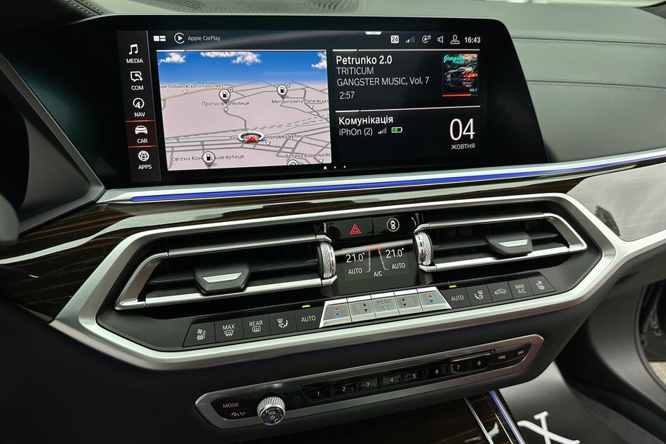 Продам BMW X7 30d M package  2020 года в Киеве