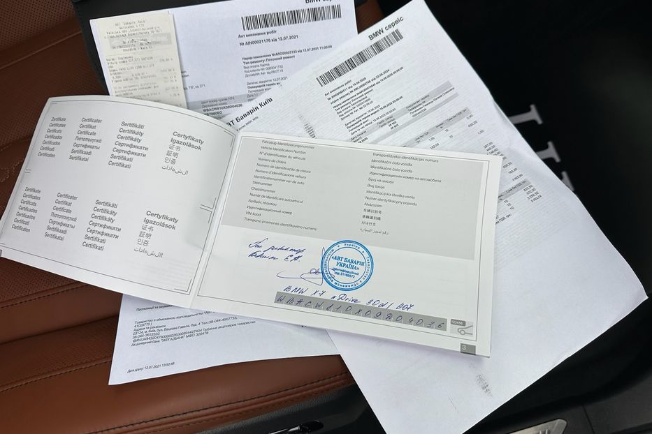Продам BMW X7 30d M package  2020 года в Киеве