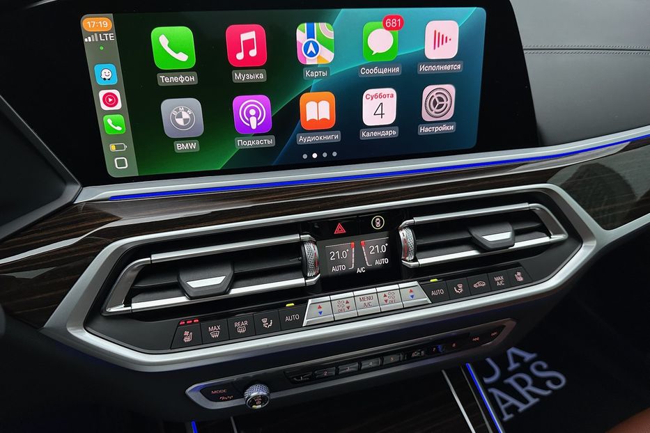 Продам BMW X7 30d M package  2020 года в Киеве