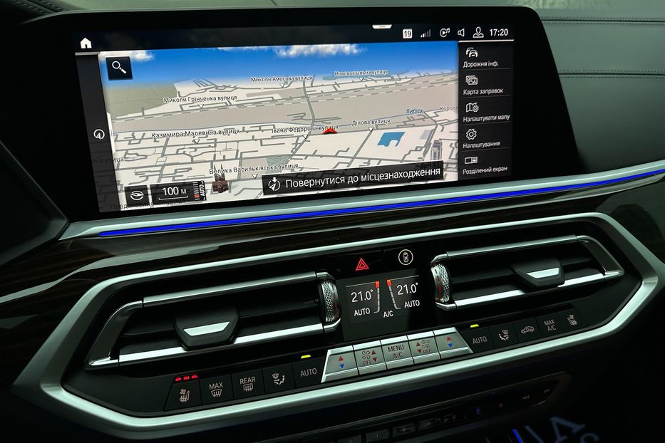 Продам BMW X7 30d M package  2020 года в Киеве
