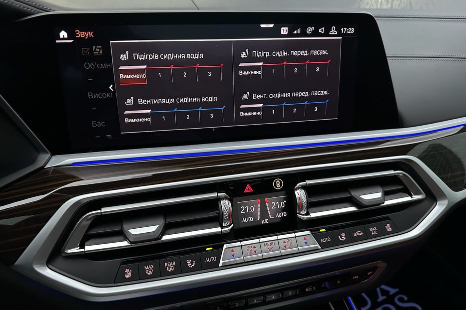 Продам BMW X7 30d M package  2020 года в Киеве