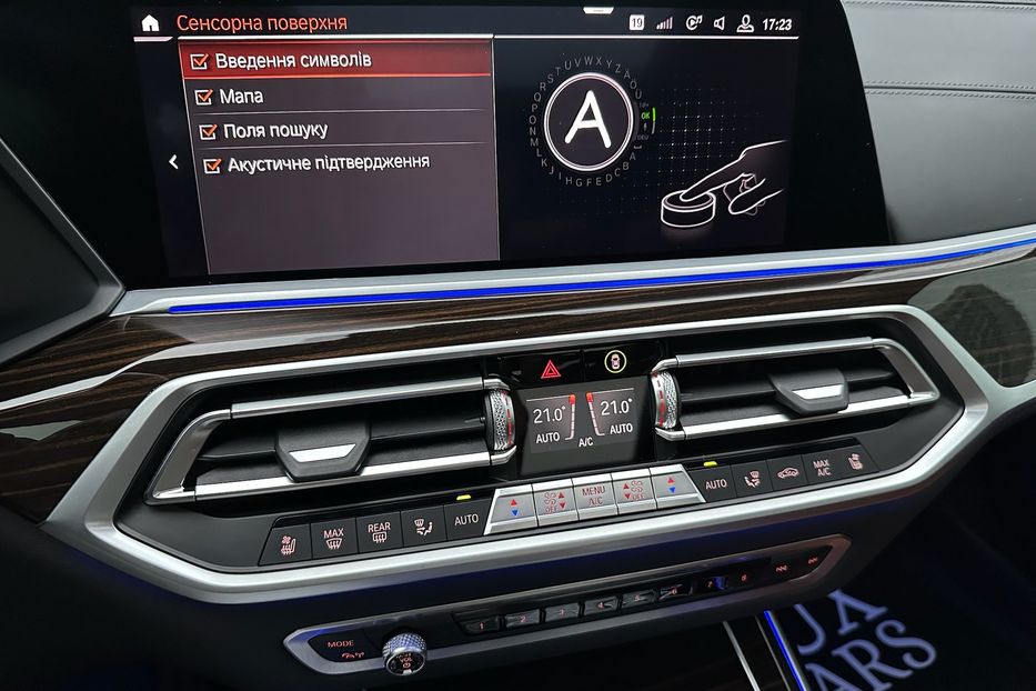 Продам BMW X7 30d M package  2020 года в Киеве
