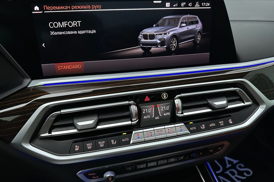 Продам BMW X7 30d M package  2020 года в Киеве