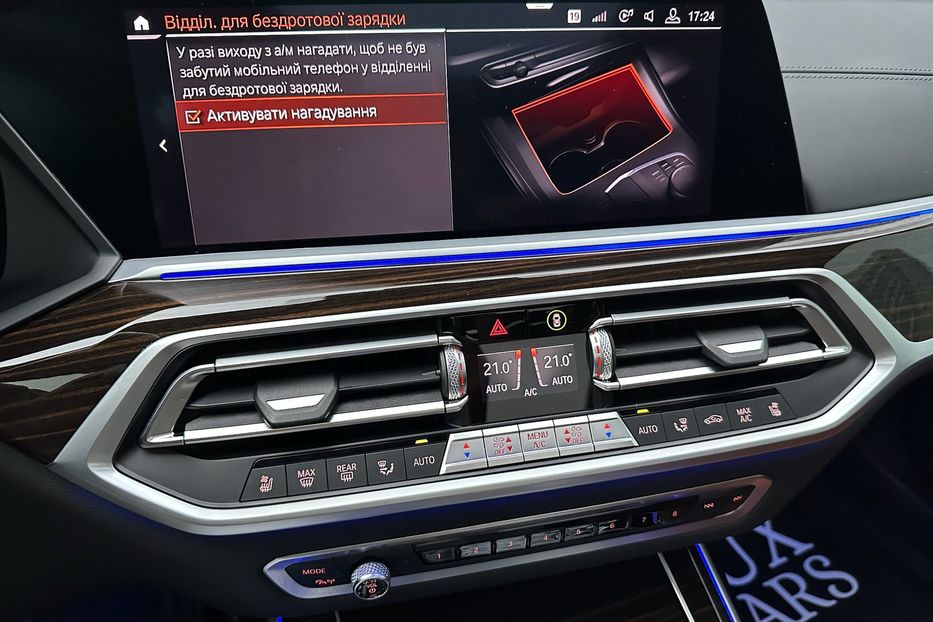 Продам BMW X7 30d M package  2020 года в Киеве