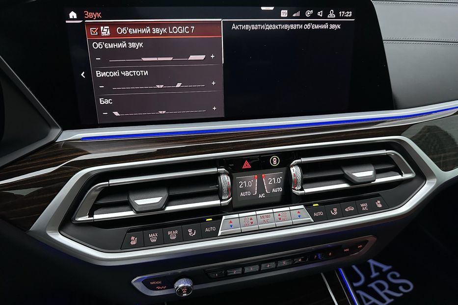 Продам BMW X7 30d M package  2020 года в Киеве