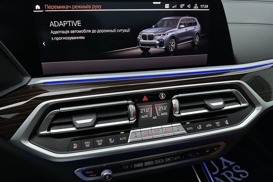 Продам BMW X7 30d M package  2020 года в Киеве
