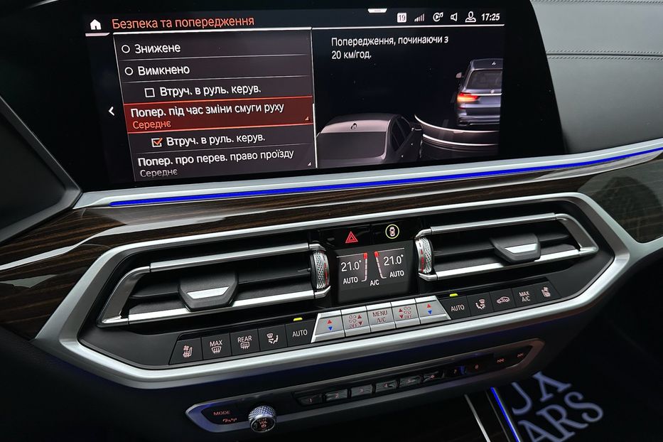 Продам BMW X7 30d M package  2020 года в Киеве