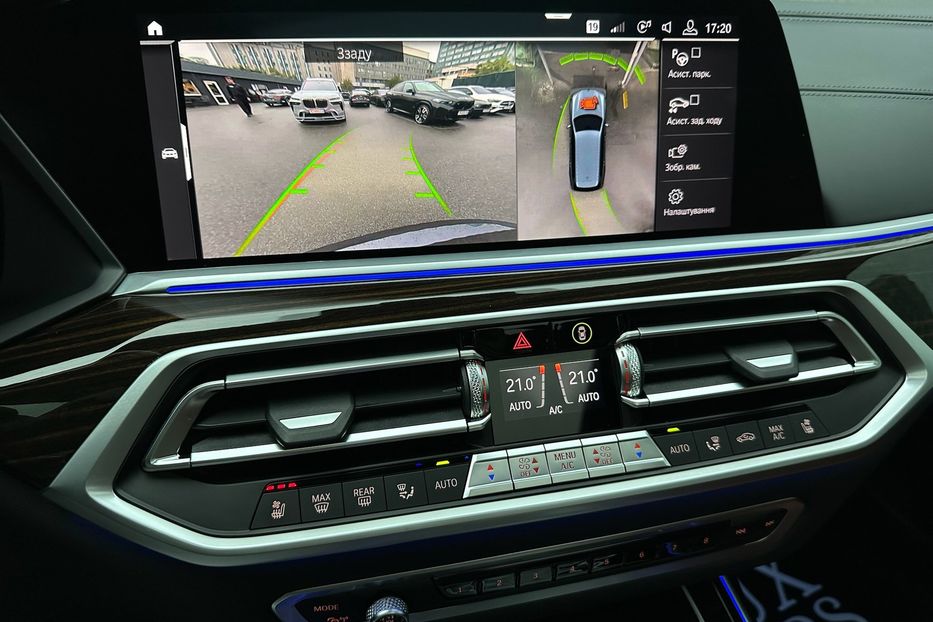 Продам BMW X7 30d M package  2020 года в Киеве
