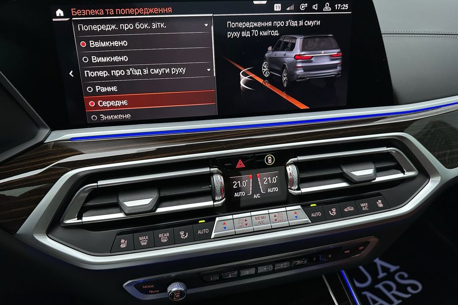 Продам BMW X7 30d M package  2020 года в Киеве