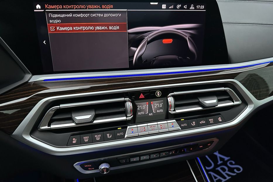 Продам BMW X7 30d M package  2020 года в Киеве