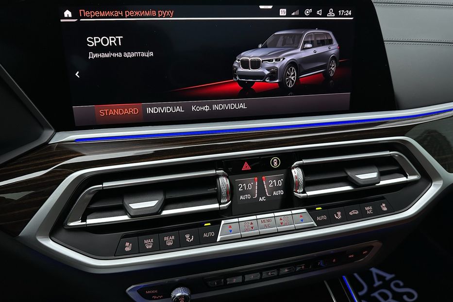 Продам BMW X7 30d M package  2020 года в Киеве