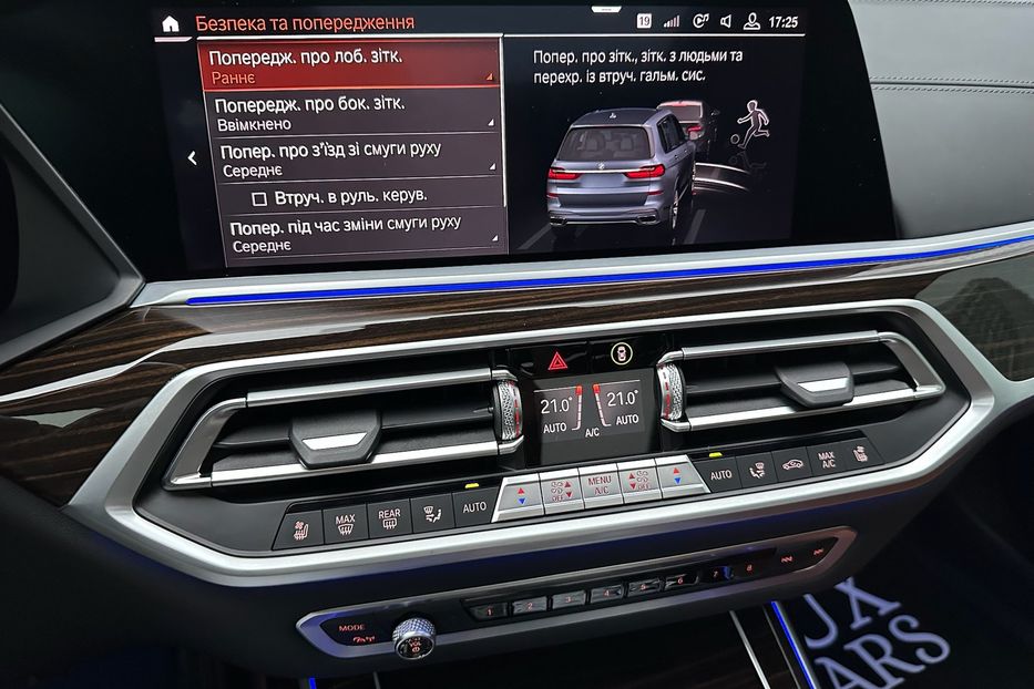 Продам BMW X7 30d M package  2020 года в Киеве
