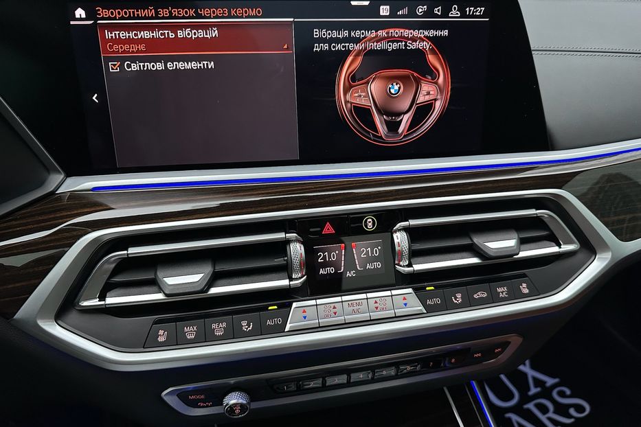 Продам BMW X7 30d M package  2020 года в Киеве