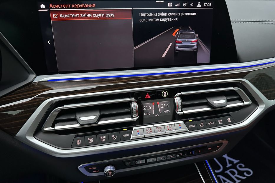 Продам BMW X7 30d M package  2020 года в Киеве