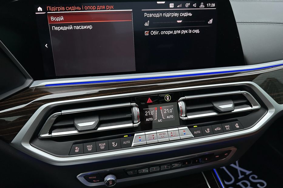 Продам BMW X7 30d M package  2020 года в Киеве