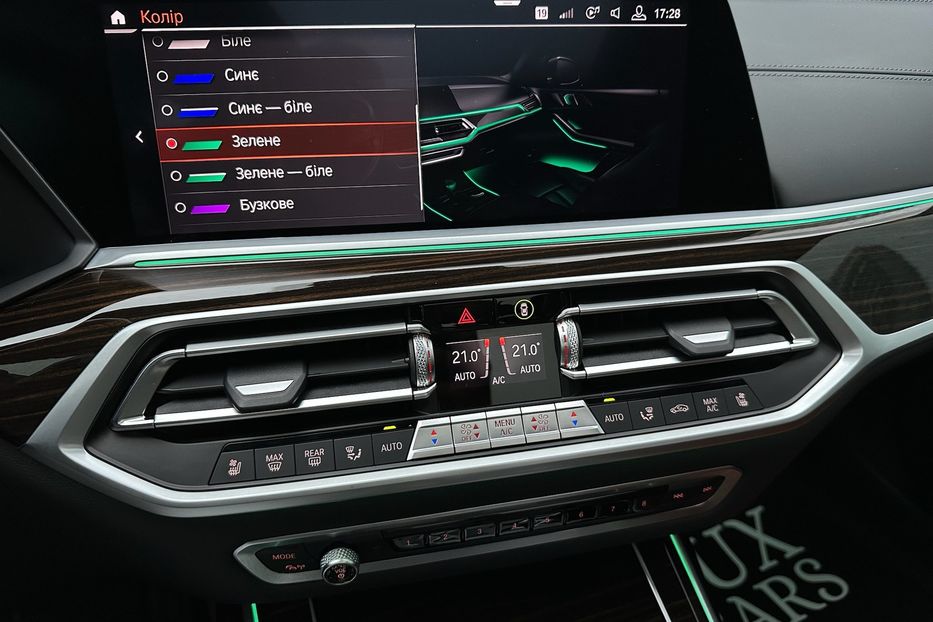 Продам BMW X7 30d M package  2020 года в Киеве