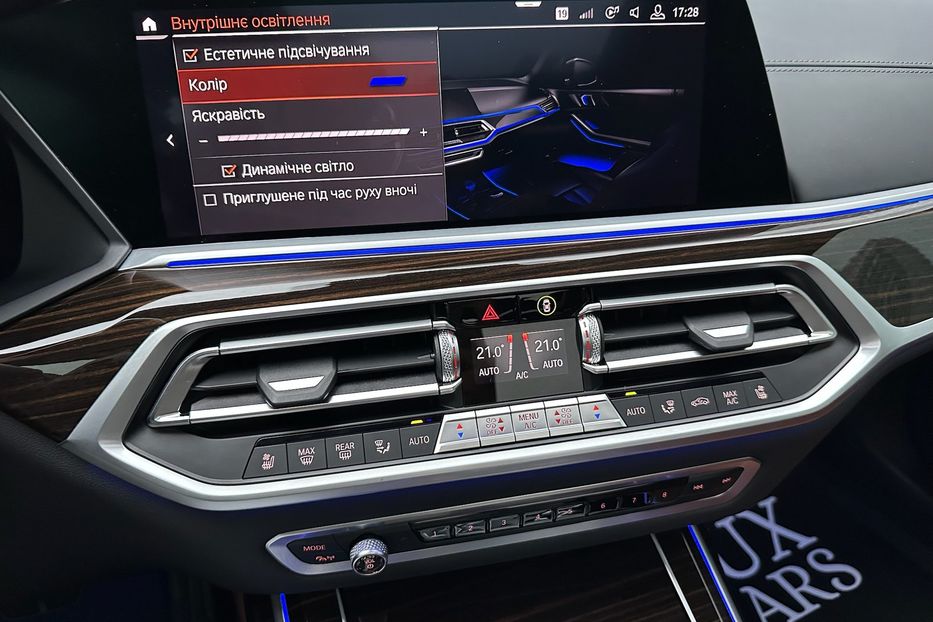 Продам BMW X7 30d M package  2020 года в Киеве